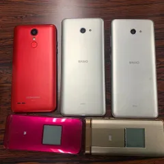 2026年最新】ガラケー ジャンク まとめの人気アイテム - メルカリ