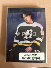 Seventeen ディノ セブチ 25 SEVENTEEN's HOME ROOM WEAR SET