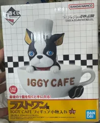 (未開封 現物) ジョジョ 一番くじ ジョジョワールド ラストワン賞 イギー アクセサリー