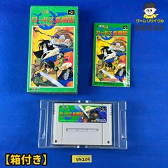 Item thumbnail for item 40eef19e-ee5f-47e0-a820-ca543b5342d4