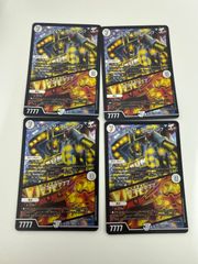 デュエルマスターズ パクリオ MAXレア 4枚 - メルカリ