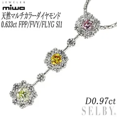 2026年最新】銀座ミワの人気アイテム - メルカリ