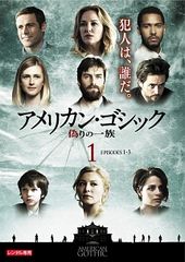 ☆【中古】 FBI:特別捜査班 シーズン4 (11巻セット) [レンタル落ち