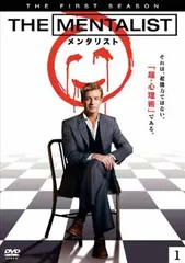 THE MENTALIST 1〜7 season メンタリスト　DVD Warner Home Video: The Mentalist Full Set - Complete Seasons 1-7