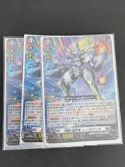 2026年最新】インバルディオ srの人気アイテム - メルカリ