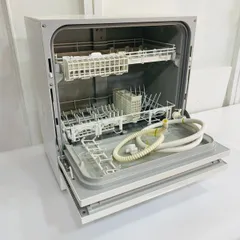 2026年最新】np-ta4の人気アイテム - メルカリ