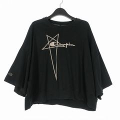 サイ SCYE Nylon Cotton Twill Layered Bomber Jacket ボンバー