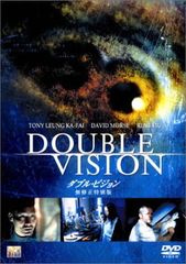 エイリアン インタビュー 廃盤DVD セル版 Amazon.co.jp: エイリアン・インタビュー [DVD] : スティーブン