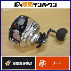 2026年最新】シーボーグ300MJの人気アイテム - メルカリ