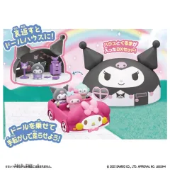 【中古】おもちゃ ぷちとも Sanrio characters クロミのおうち＆マイメロディのくるまセット スペシャルカラーver. 「サンリオキャラクターズ」