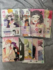 推しへ ラブバイト 1 - 4 巻 初回版 出品