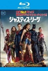 [중고] 저스티스 리그 [렌탈 떨어짐] [Blu-ray] [블루 레이]