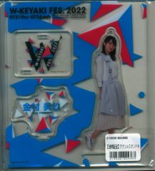W-KEYAKI FES 2022 髙橋未来虹　サイン入りTシャツ ロゴTシャツ ブラック (S)/ W-KEYAKI FES.2022 : W-keyaki Fes. 2022