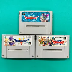 【カセットのみ３点セット】スーパーファミコン ドラゴンクエストIII そして伝説へ… ドラゴンクエストV 天空の花嫁 ドラゴンクエストVI 幻の大地 DQ3 DQ5 DQ6 SFC