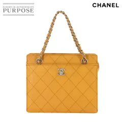 シャネル CHANEL マトラッセ チェーン ハンド バッグ キャビアスキン イエロー シルバー 金具 ヴィンテージ Hand Bag 90302088