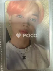 BTS ジミン MAP OF THE SOUL : PERSONA