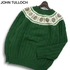 スコットランド製★ JOHN TULLOCH ジョンタロック 秋冬★ ケーブル編み フェアアイル ニット セーター Sz.F メンズ 緑