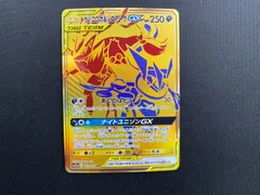 2026年最新】ポケモンカード gx urの人気アイテム - メルカリ