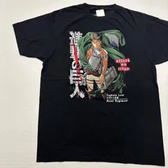 進撃の巨人 Tシャツ 半袖 黒 L リヴァイ兵長 リヴァイ・アッカーマン オフィシャル 公式 アニメ 漫画 グッズ 調査兵団 自由の翼 キャラT 少年マガジン 古着 ストリート メンズ 大きいサイズ【1154ST】
