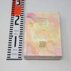 2026年最新】草場一壽の人気アイテム - メルカリ