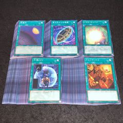 ユリカピ様専用】ミラクルオブザゾーン MOZ 4枚まとめ 希少 - メルカリ