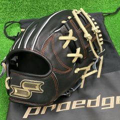 SSK 硬式野球 内野手用 PKW86625 Lオレンジ×キャメル プロエッジ