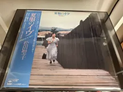 （ 2 LP ） 松田 陣平 セイコー クリアフィルム ダブル