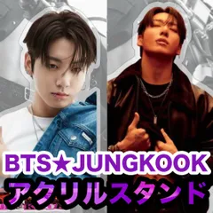 【ジョングク55・56】カルバンクライン●アクスタ２個●BTS・JUNGKOOK●メルカリShops