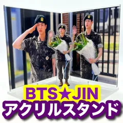 【ジン31】背景付アクリルスタンド★BTS・JUNGKOOK★軍服見納め！