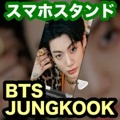 【グク48】スマホスタンド★BTS・JUNGKOOK・ジョングク★