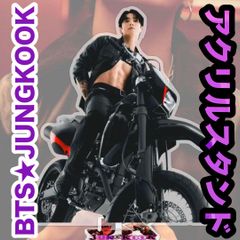 Item thumbnail for item acf889b6-3825-480f-a2b3-a0df1f6d02e4