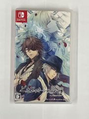 アニメ シングルCD WANDS 明日もし君が壊れても アニメ「遊戯王