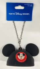 東京ディズニーリゾート バッグチャーム ケース付き ミッキーイヤーハット
