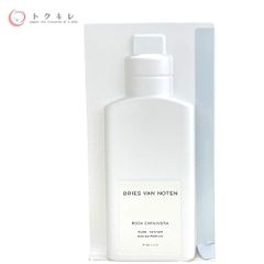 ドリスヴァンノッテン サンタルグリーナリー100mL - メルカリ