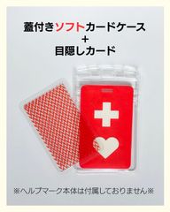 Item thumbnail for item 3d34ec04-7a78-4681-8649-44729dd12dd8