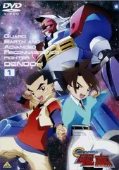 2026年最新】GEAR戦士 電童(6) [DVD]の人気アイテム - メルカリ