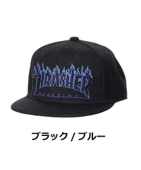 2026年最新tフラットバイザーキャップの人気アイテム GLAY HISASHI