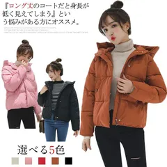 中綿ブルゾン ショート丈 コート ジャケット 中綿入り フード付き#fkc382