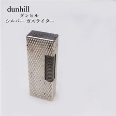 dunhill】◎希少極美品◎バークSILVER‼️ - メルカリ