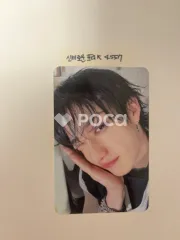 straykids バンチャン スキズ KARMA SKZOO Ver. SOUNDWAVE サウェ