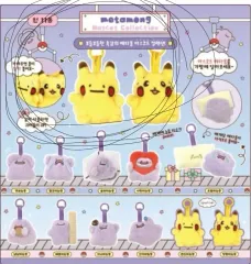 ロッテ タワー ポケットモンスター ポップアップ メタモン ピカチュウ キーホルダー 2種 セット 新品