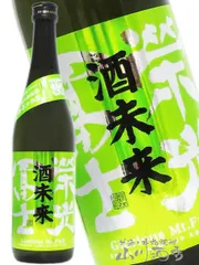 栄光冨士 ( えいこうふじ ) 純米大吟醸 無濾過生原酒 酒未来 720ml / 山形県 冨士酒造【 8852 】 【 日本酒 】【 要冷蔵 】のサムネイル