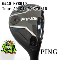 中古】ユーティリティ ピン G440 HYBRID Tour AD DI-75 HYBRID R 17