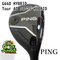2026年最新】TOUR ad di hybrid 75の人気アイテム - メルカリ