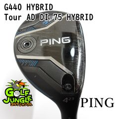 PING G430 22° 4U ユーティリティ TR HYBRID 75S - メルカリ