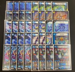 DM サイバーループ 未使用 デッキ セット メルカリ便 DM サイバー ループ デッキ パーツ 旧枠 セット メルカリ便 - メルカリ