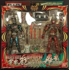 バンダイ S.I.C. 仮面ライダー響鬼 仮面ライダー響鬼紅&仮面ライダー轟鬼 33