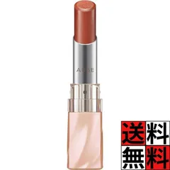 ソフィーナ 口紅 オーブ なめらか質感 ひと塗り ルージュ BE47 肌 顔色 口 唇 保湿 ロングキープ ベージュ系 つけ心地 仕上がり 持続 化粧 メイク 無香料 花王 3.8gのサムネイル