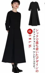 ワンピース 夏 レディース 大人 ロングワンピース 黒 ブラックフォーマル フォーマル ロング丈 上品 きれいめ フレアワンピース Aライン 卒業式 入学式 喪服 冠婚葬祭 オフィス ワンピース 通勤#fdc4272