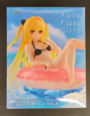 タイトー Aqua Float Girls 金色の闇